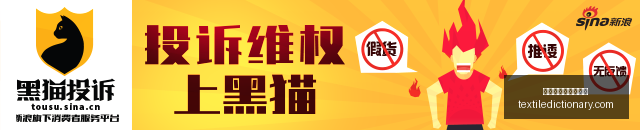 体育品牌电,竞合作,新生态圈引,世界杯在线投注网站官网,世界杯在线投注网站App,世界杯在线投注网站下载,世界杯在线投注网站登录,世界杯在线投注网站网页版