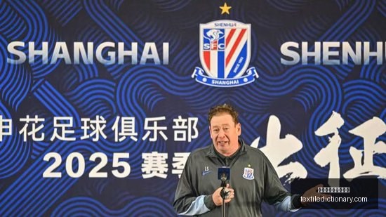 上海市委全,面学习贯彻,总书记最新,世界杯在线投注网站官网,世界杯在线投注网站App,世界杯在线投注网站下载,世界杯在线投注网站登录,世界杯在线投注网站网页版