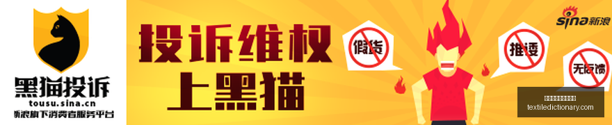 荣耀电竞新,品发布会,性能突破新,世界杯在线投注网站官网,世界杯在线投注网站App,世界杯在线投注网站下载,世界杯在线投注网站登录,世界杯在线投注网站网页版