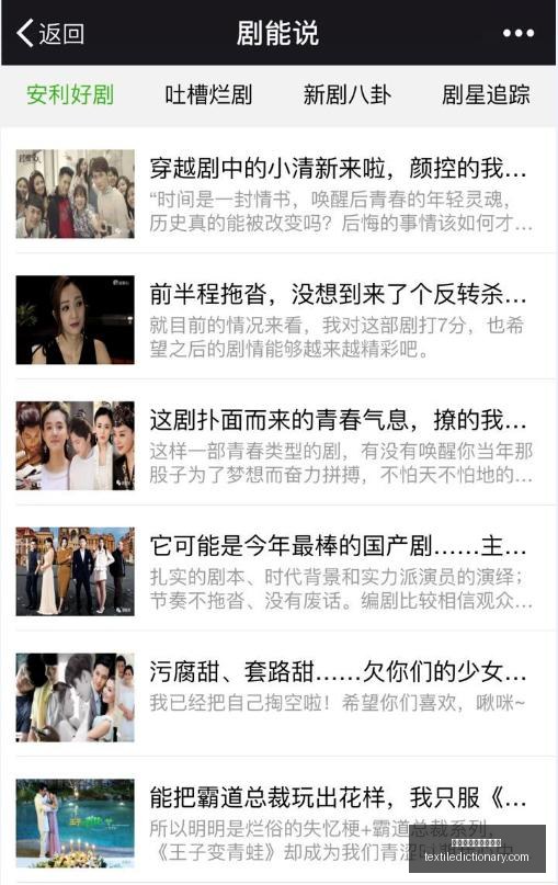 红牛战队新,版本领跑积,分榜,世界杯在线投注网站官网,世界杯在线投注网站App,世界杯在线投注网站下载,世界杯在线投注网站登录,世界杯在线投注网站网页版