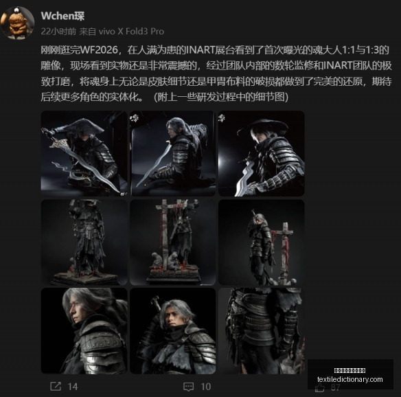 虎牙电竞直,播新功能,互动体验再,世界杯在线投注网站官网,世界杯在线投注网站App,世界杯在线投注网站下载,世界杯在线投注网站登录,世界杯在线投注网站网页版