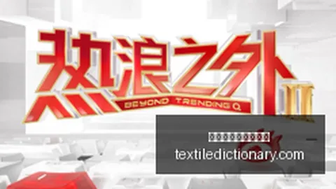 500系列全球首秀世界杯在线投注网站App：天玑9600 新机预约破23万大关终极指南抢先看