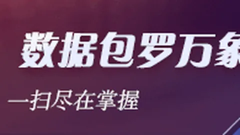 阿森纳新赛季客场球衣：评分复古白绿配色吸睛登场